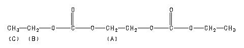 ChemicalStructure