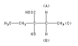ChemicalStructure