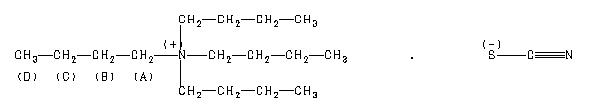 ChemicalStructure