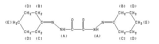 ChemicalStructure