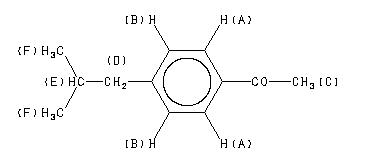 ChemicalStructure