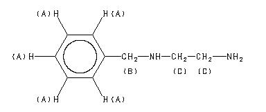 ChemicalStructure