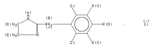 ChemicalStructure