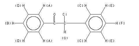 ChemicalStructure