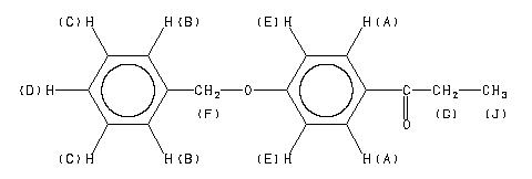 ChemicalStructure