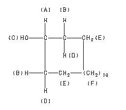 ChemicalStructure
