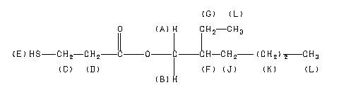 ChemicalStructure