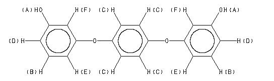 ChemicalStructure
