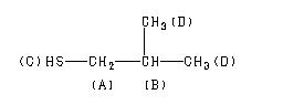 ChemicalStructure