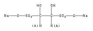 ChemicalStructure