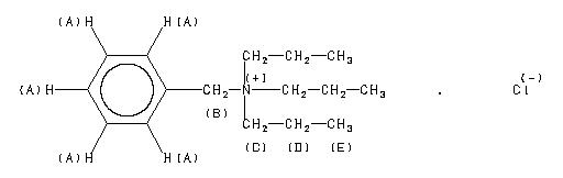 ChemicalStructure