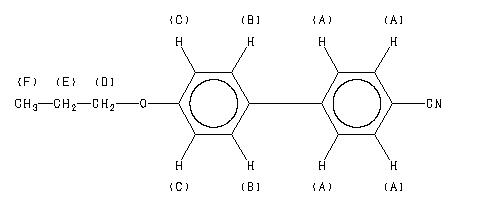 ChemicalStructure
