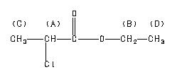ChemicalStructure