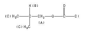 ChemicalStructure