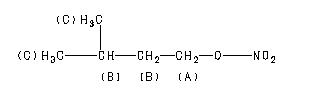 ChemicalStructure