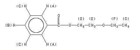 ChemicalStructure