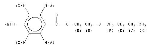 ChemicalStructure