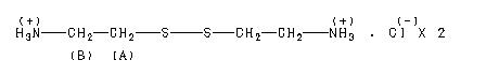 ChemicalStructure
