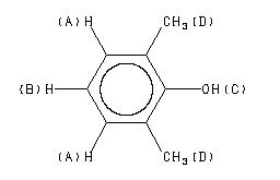 ChemicalStructure