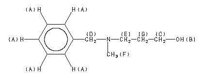 ChemicalStructure