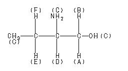 ChemicalStructure