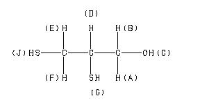 ChemicalStructure