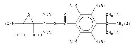 ChemicalStructure