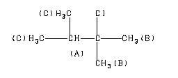 ChemicalStructure