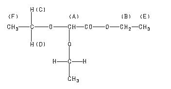 ChemicalStructure