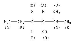 ChemicalStructure