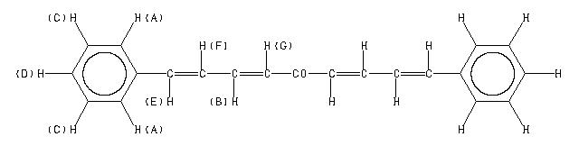 ChemicalStructure