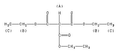 ChemicalStructure