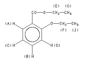 ChemicalStructure