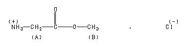 ChemicalStructure