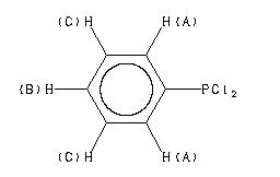 ChemicalStructure