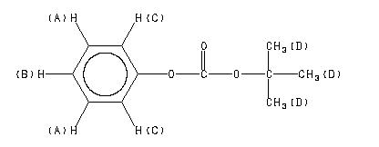 ChemicalStructure