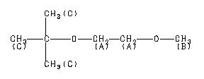ChemicalStructure