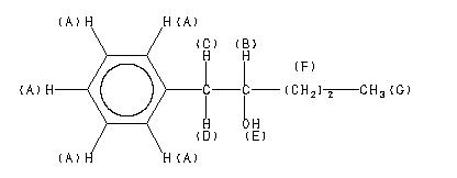 ChemicalStructure