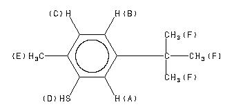 ChemicalStructure