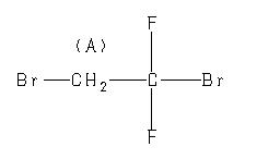 ChemicalStructure