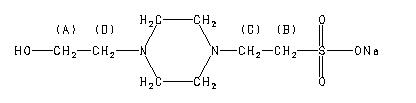 ChemicalStructure