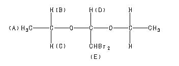 ChemicalStructure
