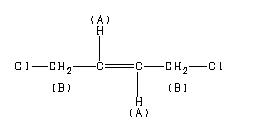 ChemicalStructure