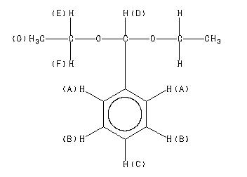 ChemicalStructure