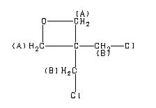 ChemicalStructure