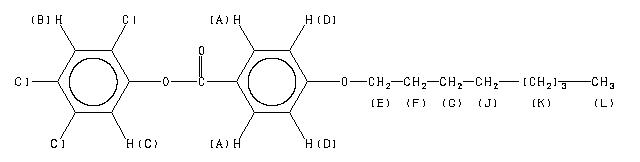 ChemicalStructure