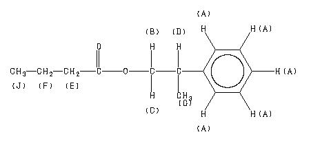 ChemicalStructure
