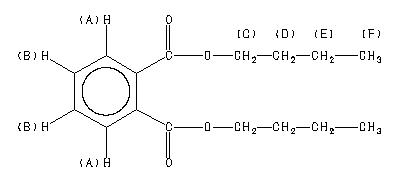 ChemicalStructure
