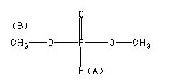 ChemicalStructure