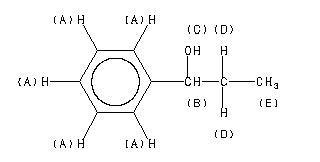 ChemicalStructure